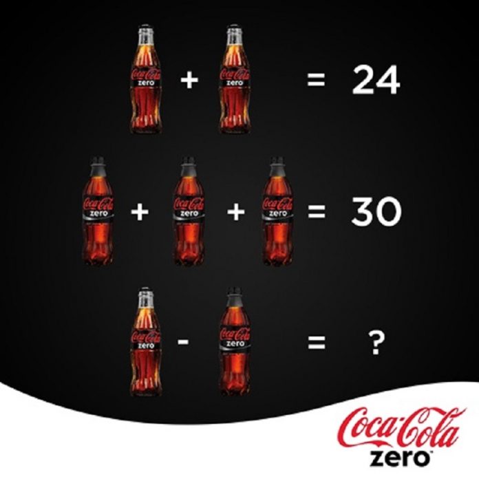 coca cola quiz